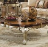 Salisbury Coffee / End Table