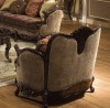 Victoria Arm Chair / Sofa (Antique Walnut)