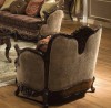 Victoria 5-pc Living Room Set (Antique Walnut)