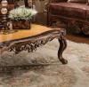 Birchwood Coffee Table