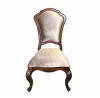 Carneros Dining Side Chair - Updated Fabric