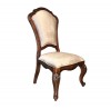 Carneros Dining Side Chair - Updated Fabric